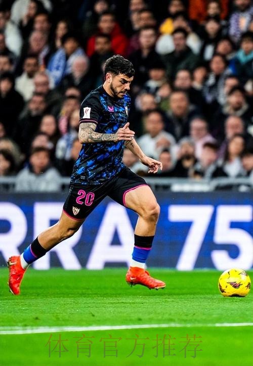 西甲-皇马1-0塞维联赛20轮不败 魔笛世界波制胜 西甲-皇马1-0塞维联赛20轮不败 魔笛世界波制胜